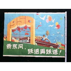 罗得岛设计学院硕士毕业证